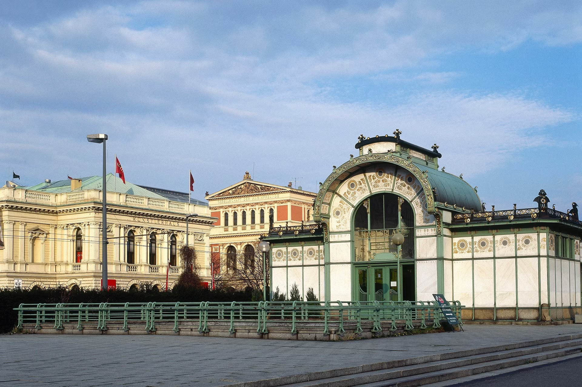 The Karlsplatz.